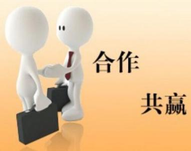 代理注册|详解上海公司公司注册流程
